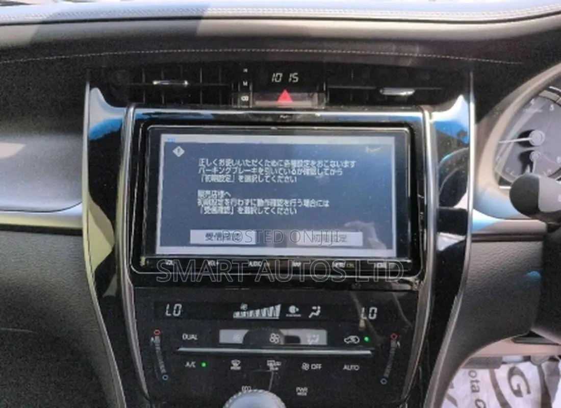 Toyota Harrier 2020 Matt Black