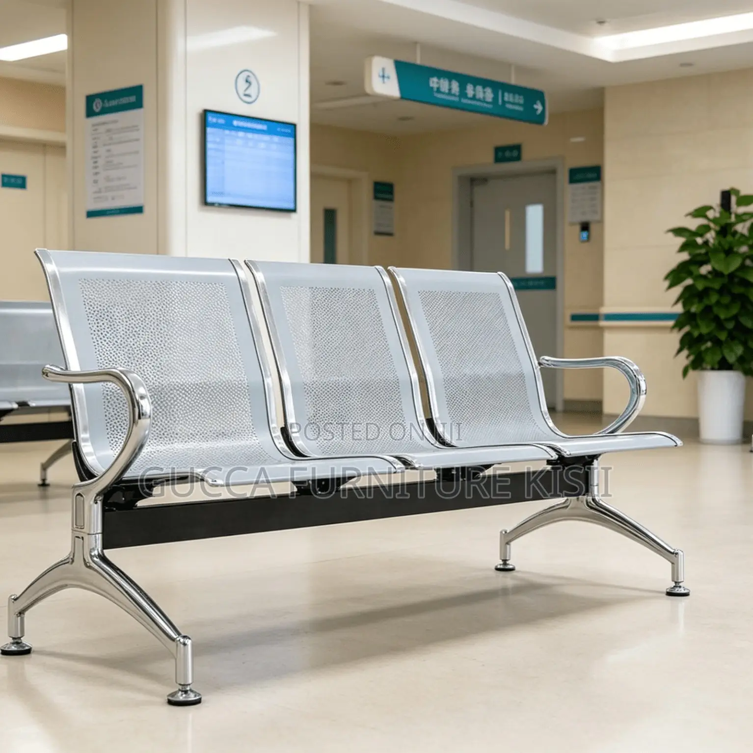 Reception Bench; 3 Link Non-Padded Metallic Waiting Bench