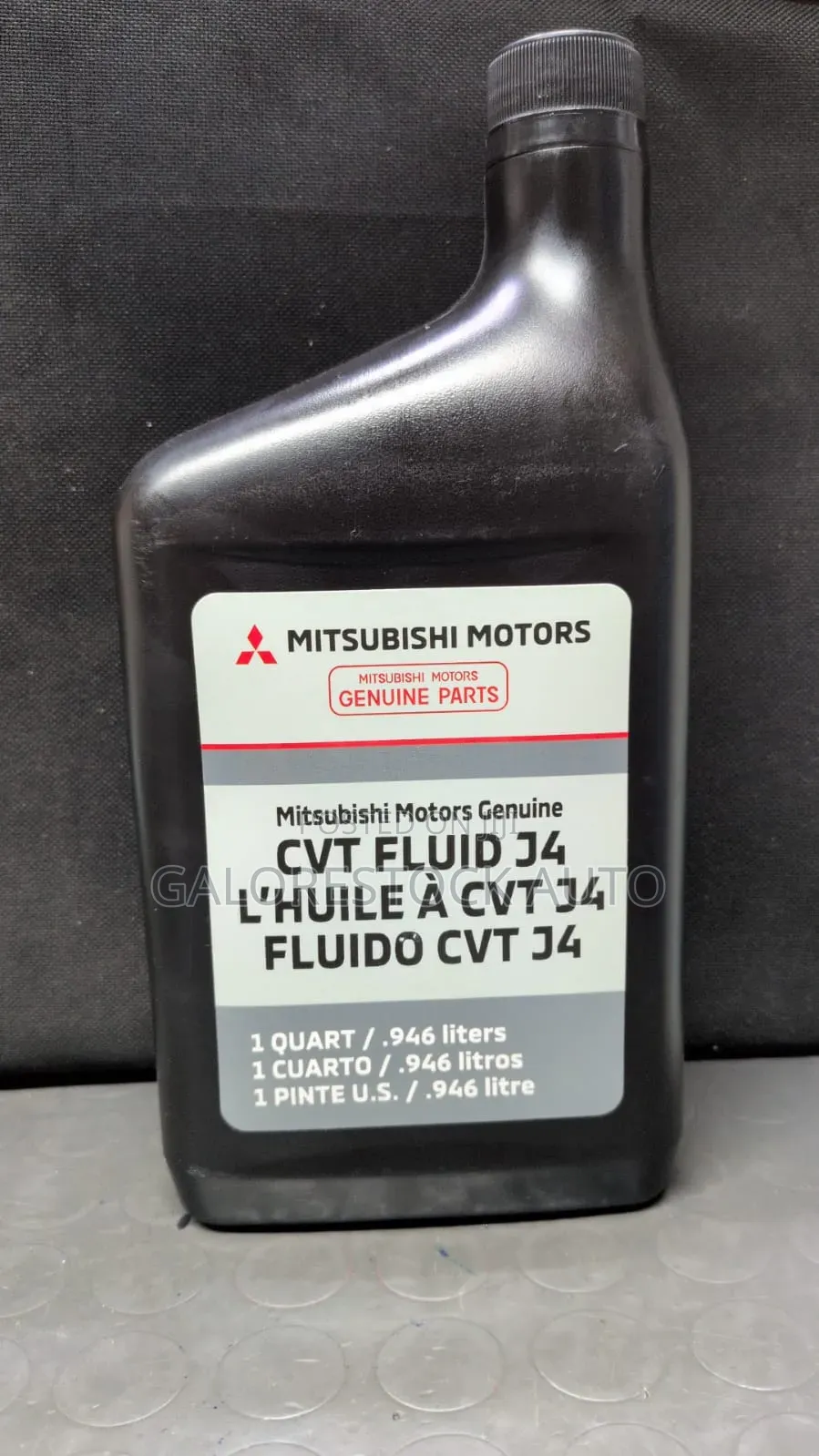 Mistubishi CVT Fluid J4 1 Litre
