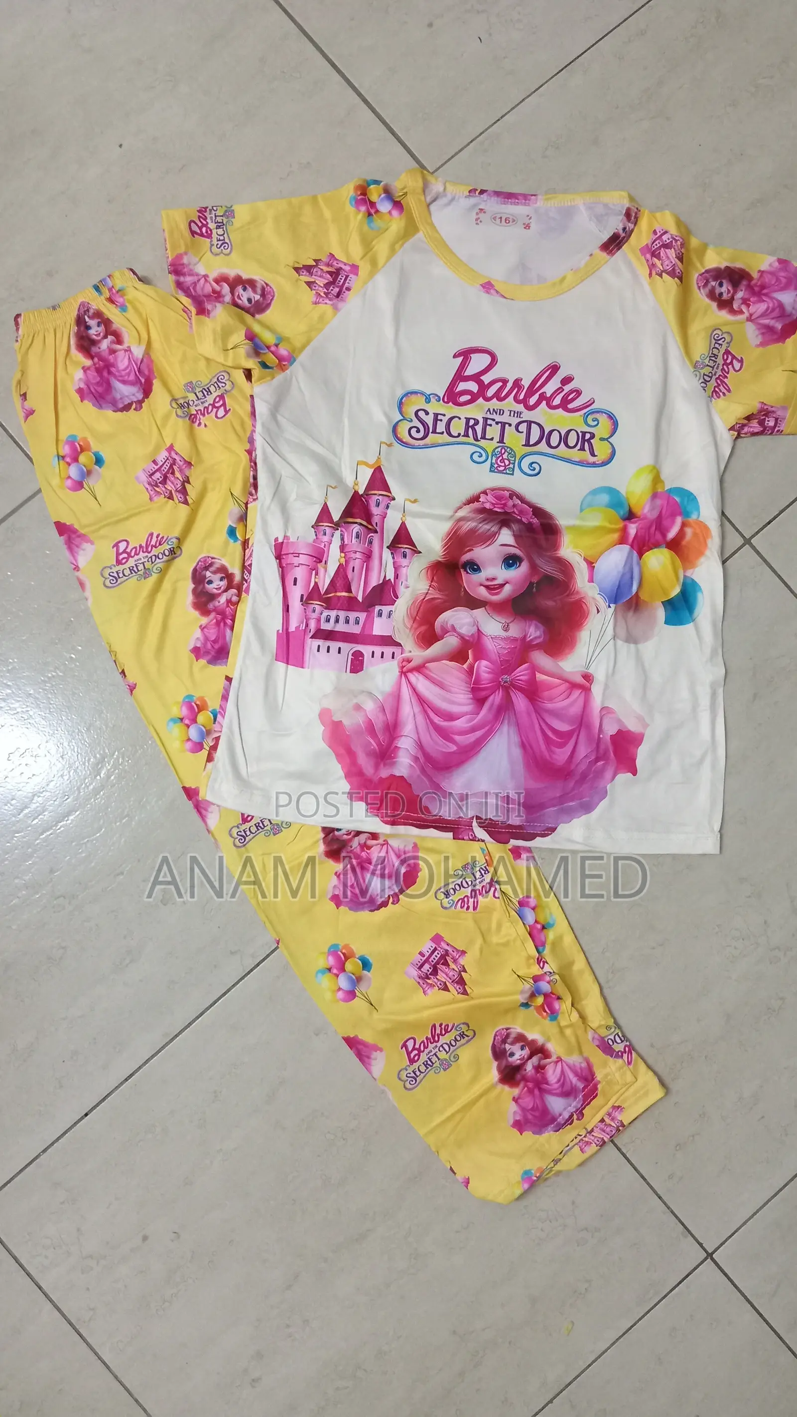 Pajama Set
