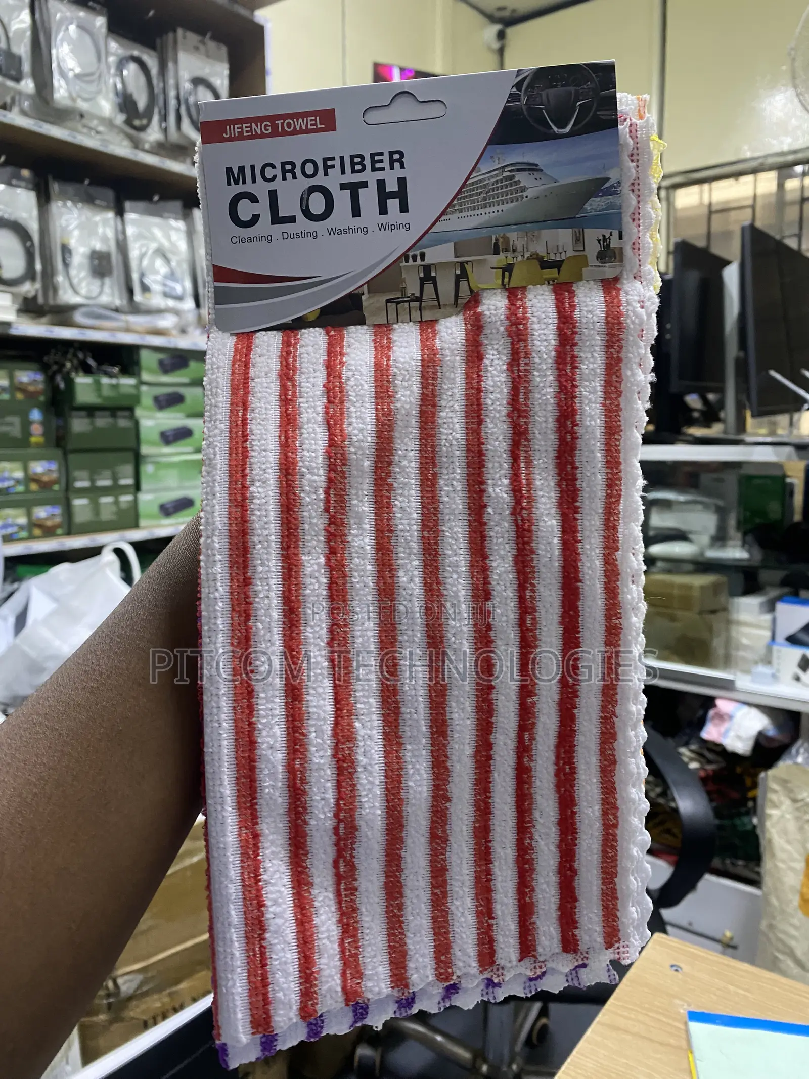 Microfiber Cloth