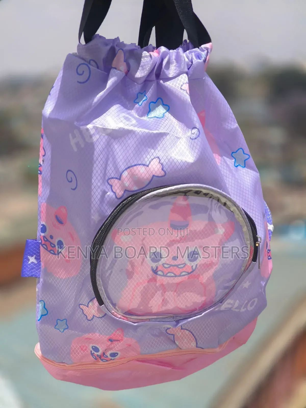 Swimming Bag