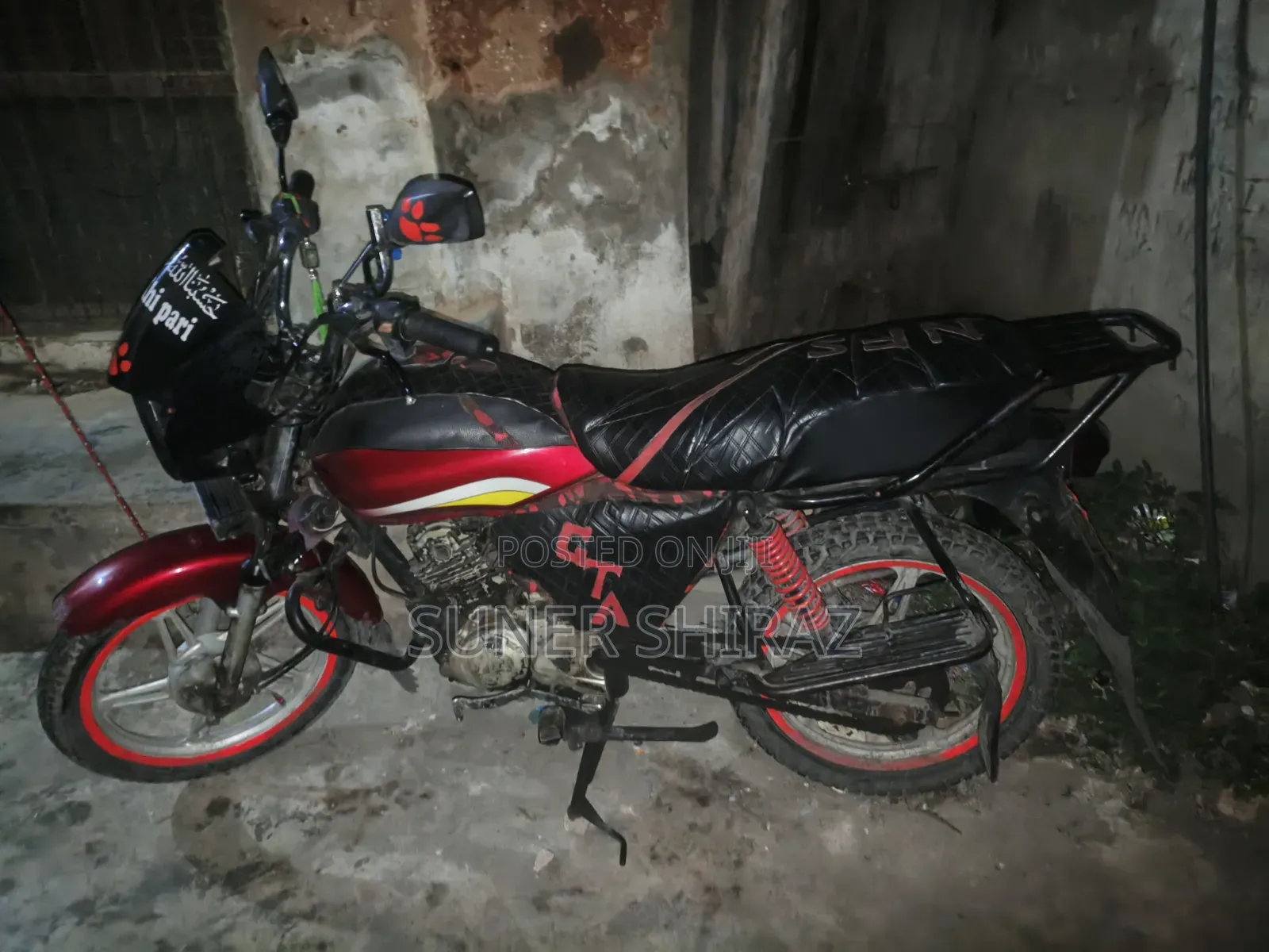 TVS 2018 Red