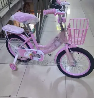 Size 16 Suitable for Kids 5 to 7yrs