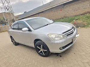 Toyota Allion 2005 Silver