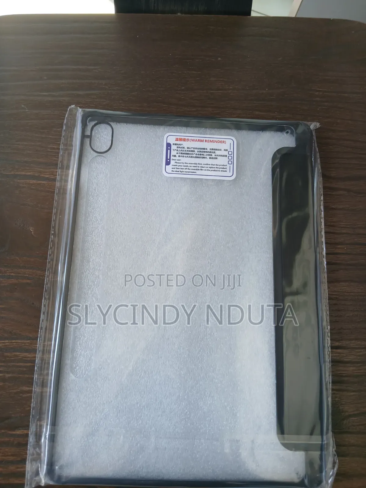 Samsung S10 Lite Cover