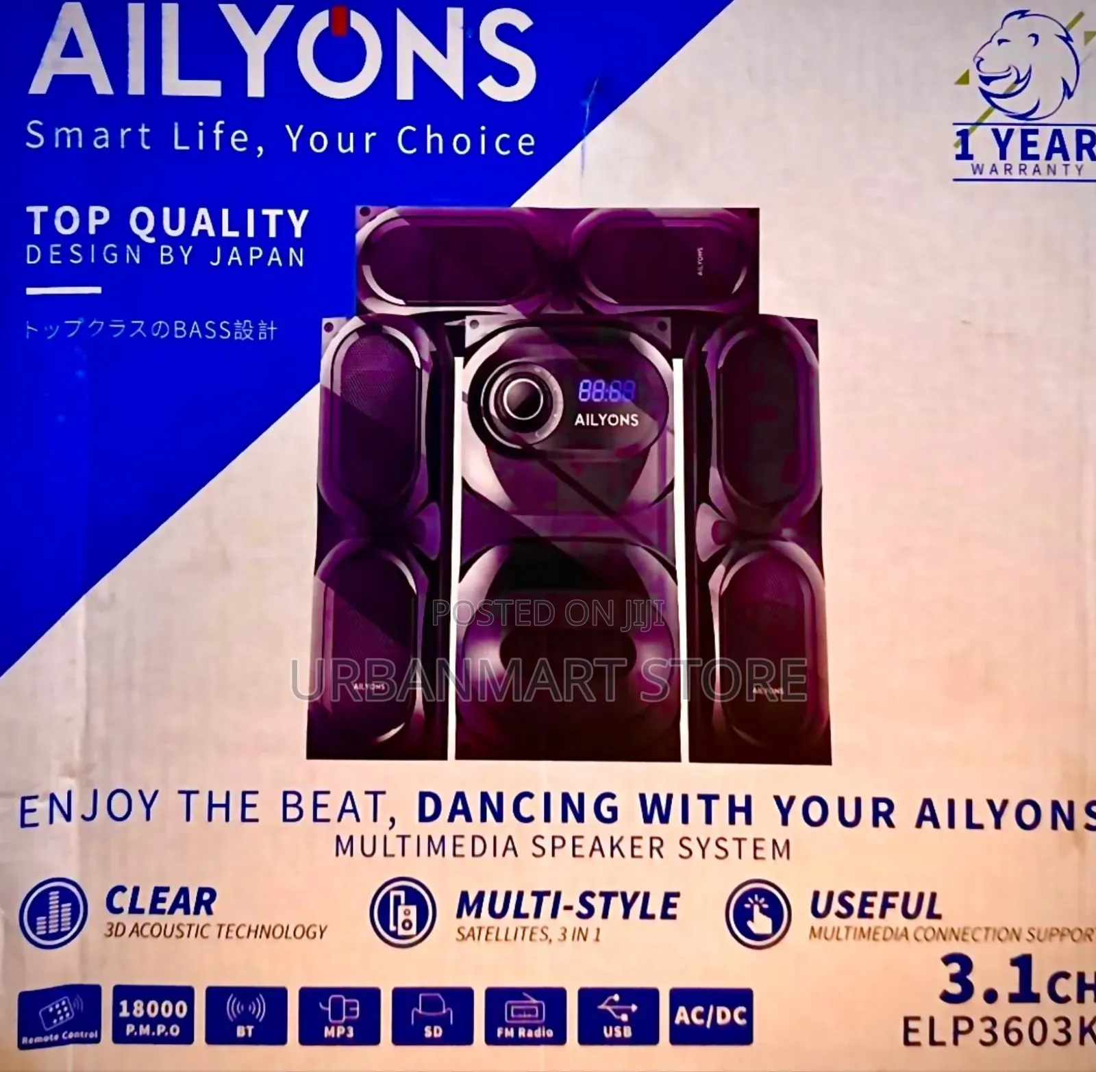 Ailyons ELP3603K 3.1 Channel Multimedia Speaker System