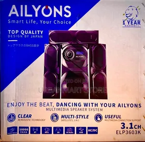 Ailyons ELP3603K 3.1CH Multimedia Home Speaker