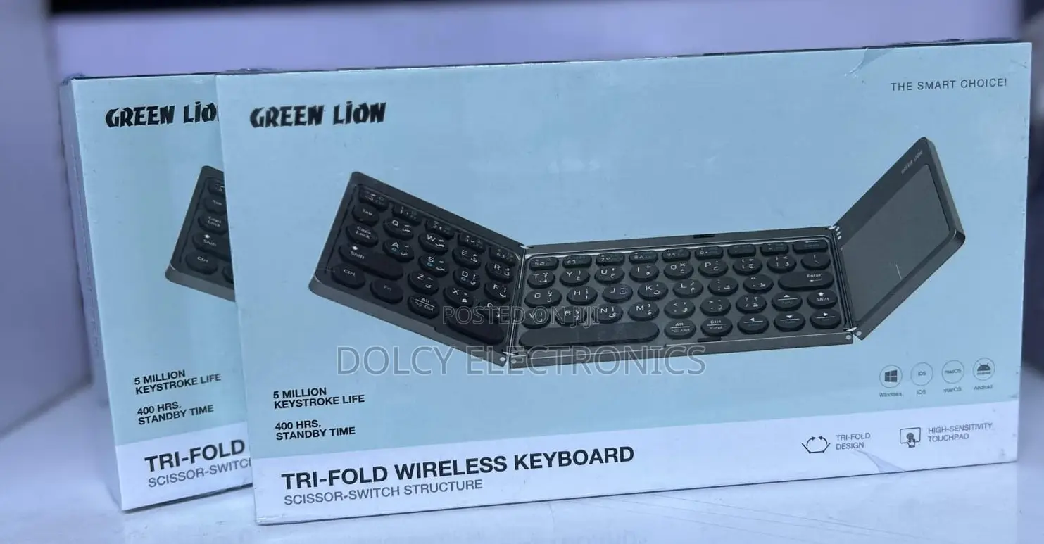 Green Lion Tri-Fold Keyboard
