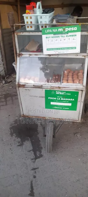 Smokey Trolley