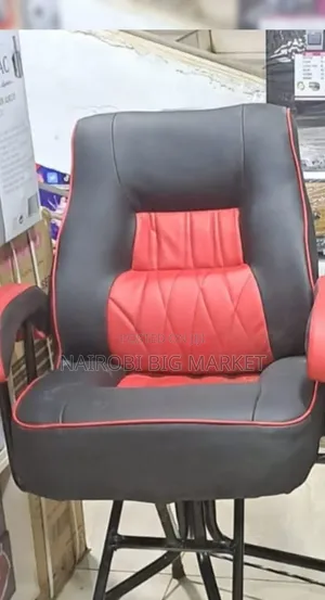 Barber Chair