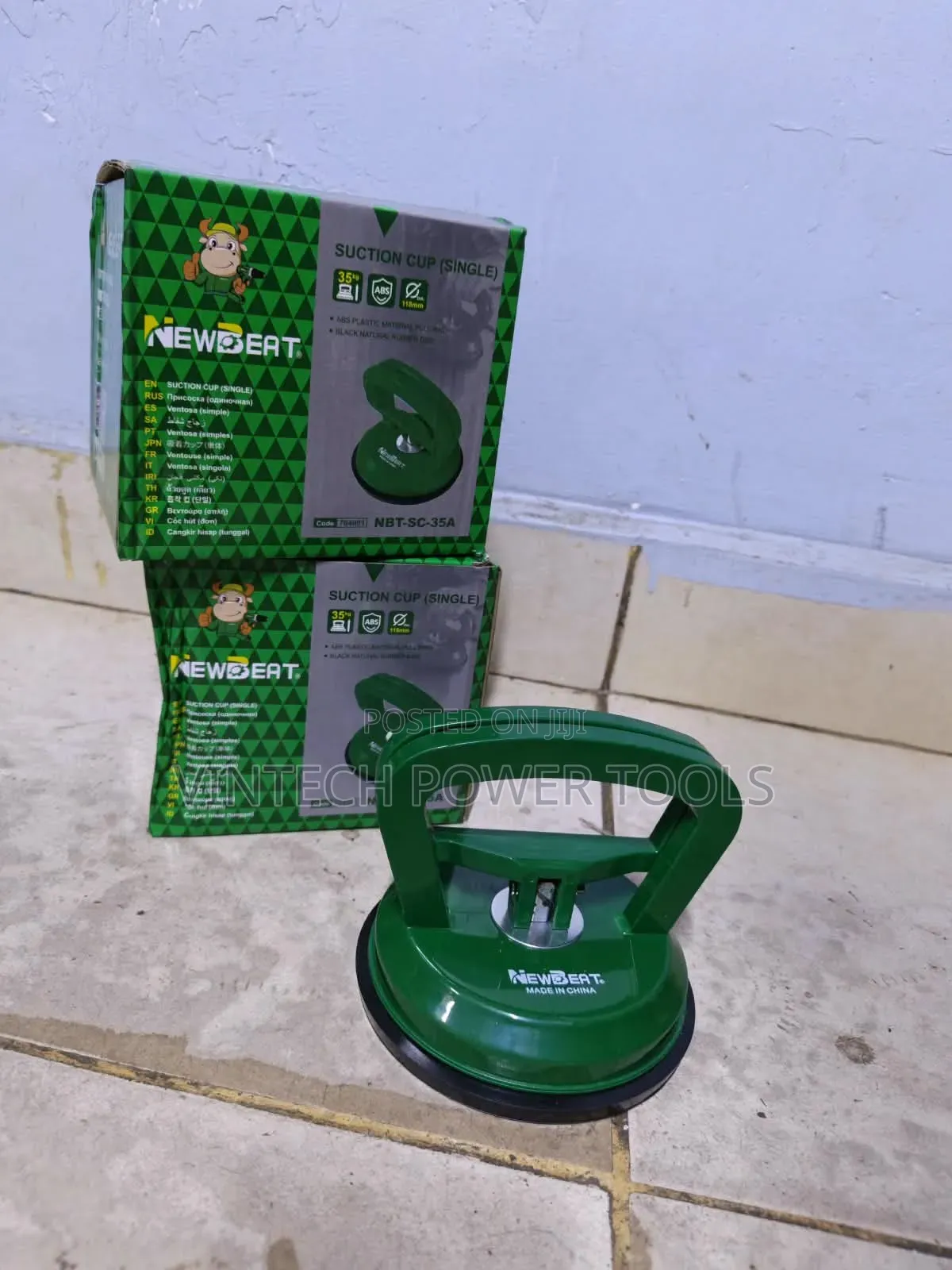Dent Puller/4.5" Suction Cup