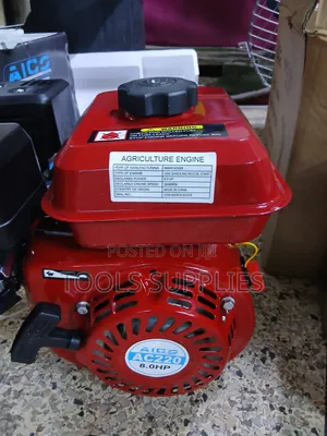 Aico Petrol Engine 8.0 HP