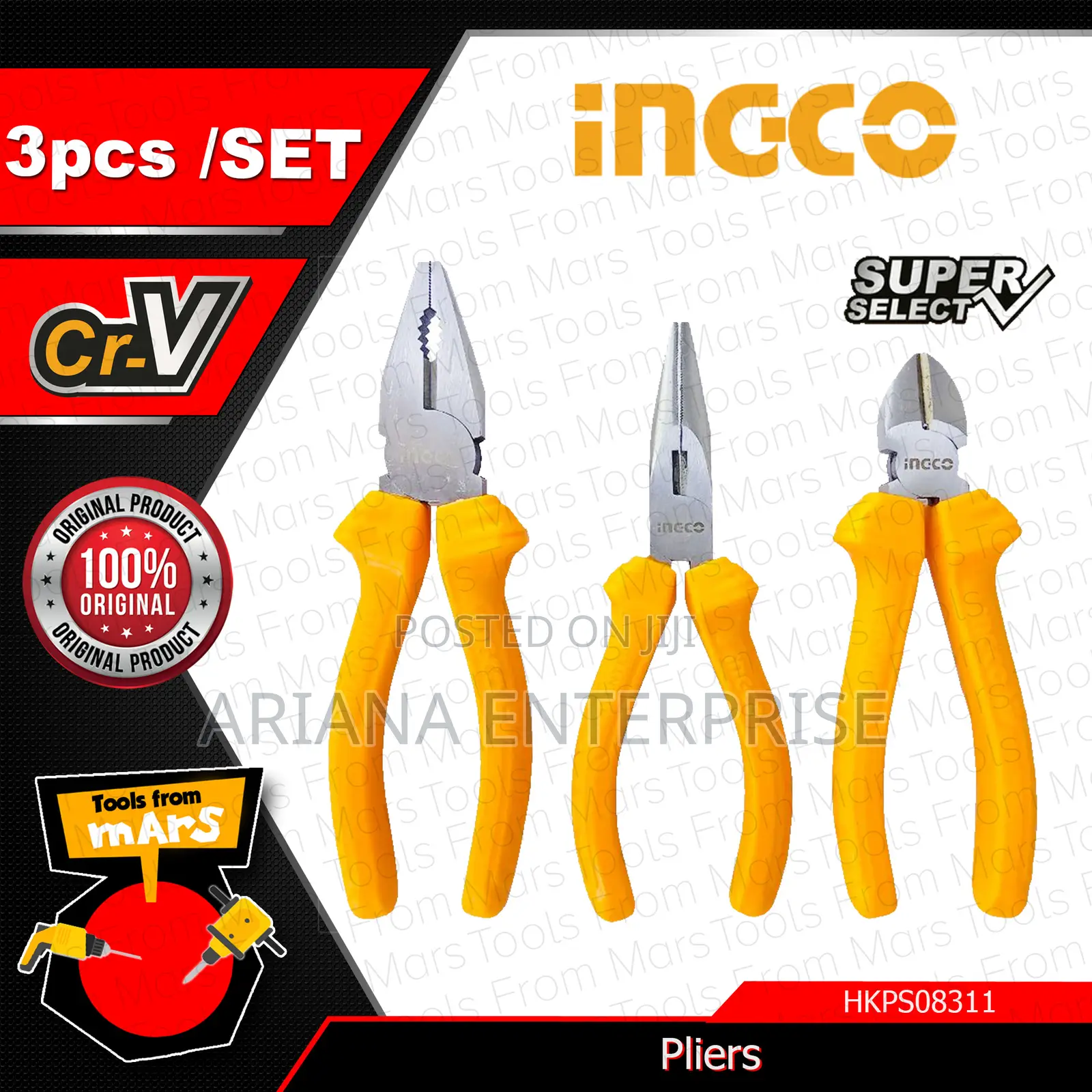Ingco HKPS08311 3Pcs pliers set