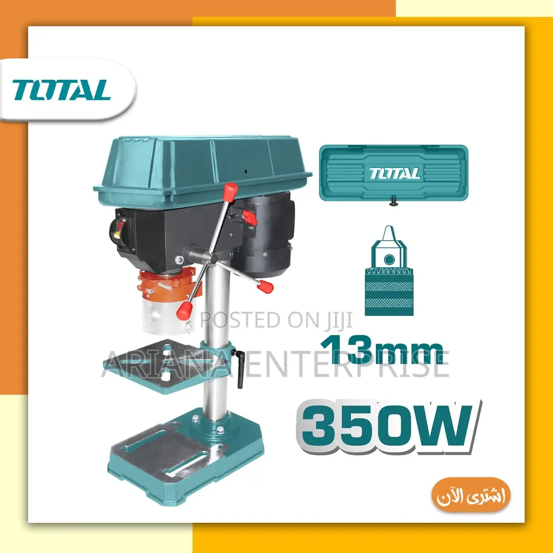 TOTAL DRILL PRESS 350W (TDP133501)