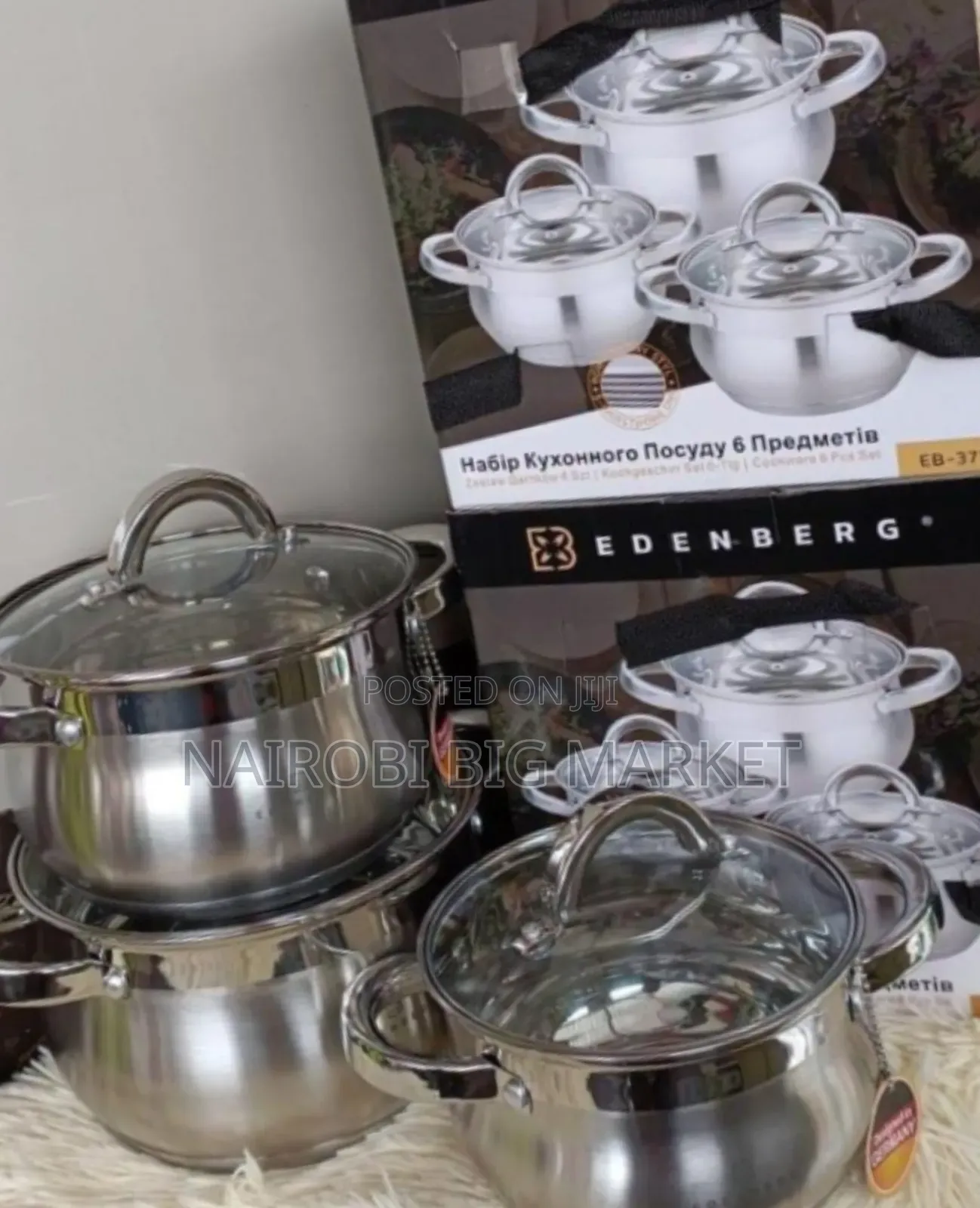 6pcs Edenburg Stainless Steel Cookware Set