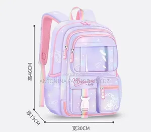 School Bag Suitable for Grade3-7