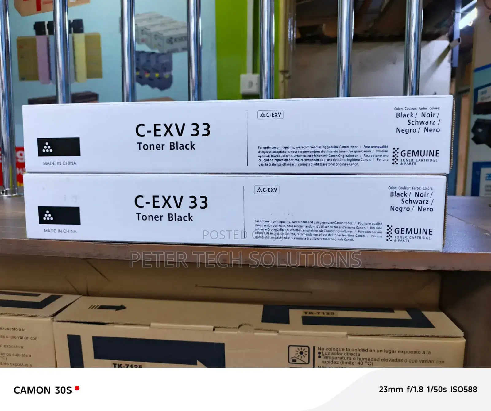 Canon C-Exv32 Black Toner Cartridge