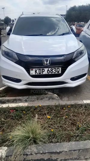 Honda Vezel 2017 White