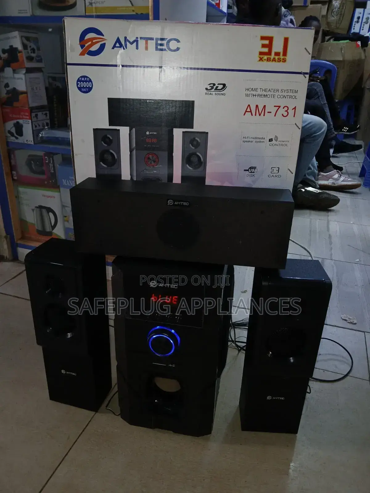 Amtec 731 Home Theatre System