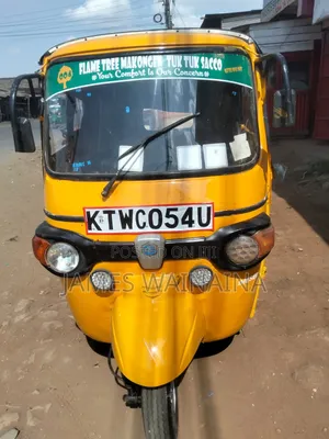 Piaggio Scooter 2021 Yellow