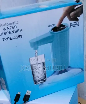 Automatic Water Dispenser – Type JS69