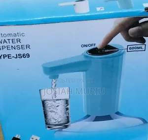 600ml Automatic Water Dispenser
