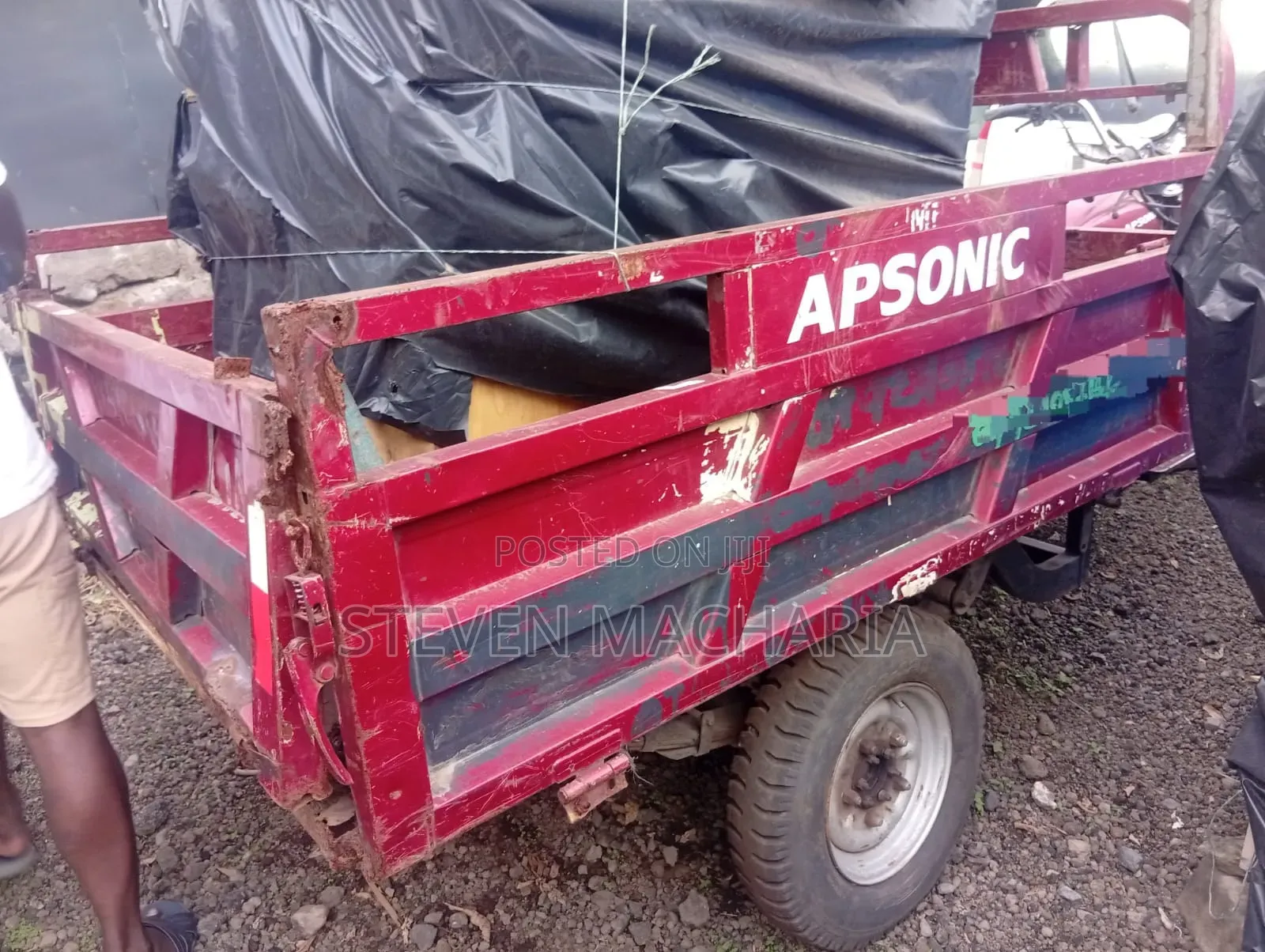 Apsonic AP125 2022 Red