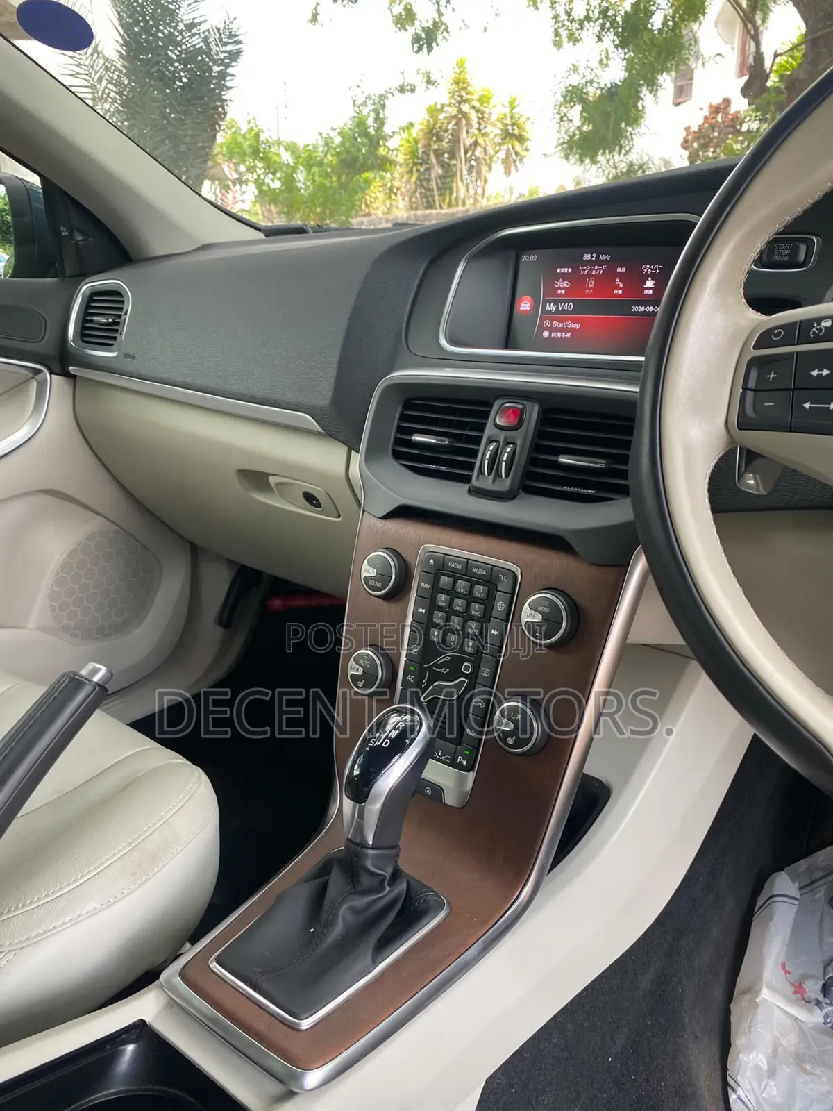 Volvo V40 2019 Gray
