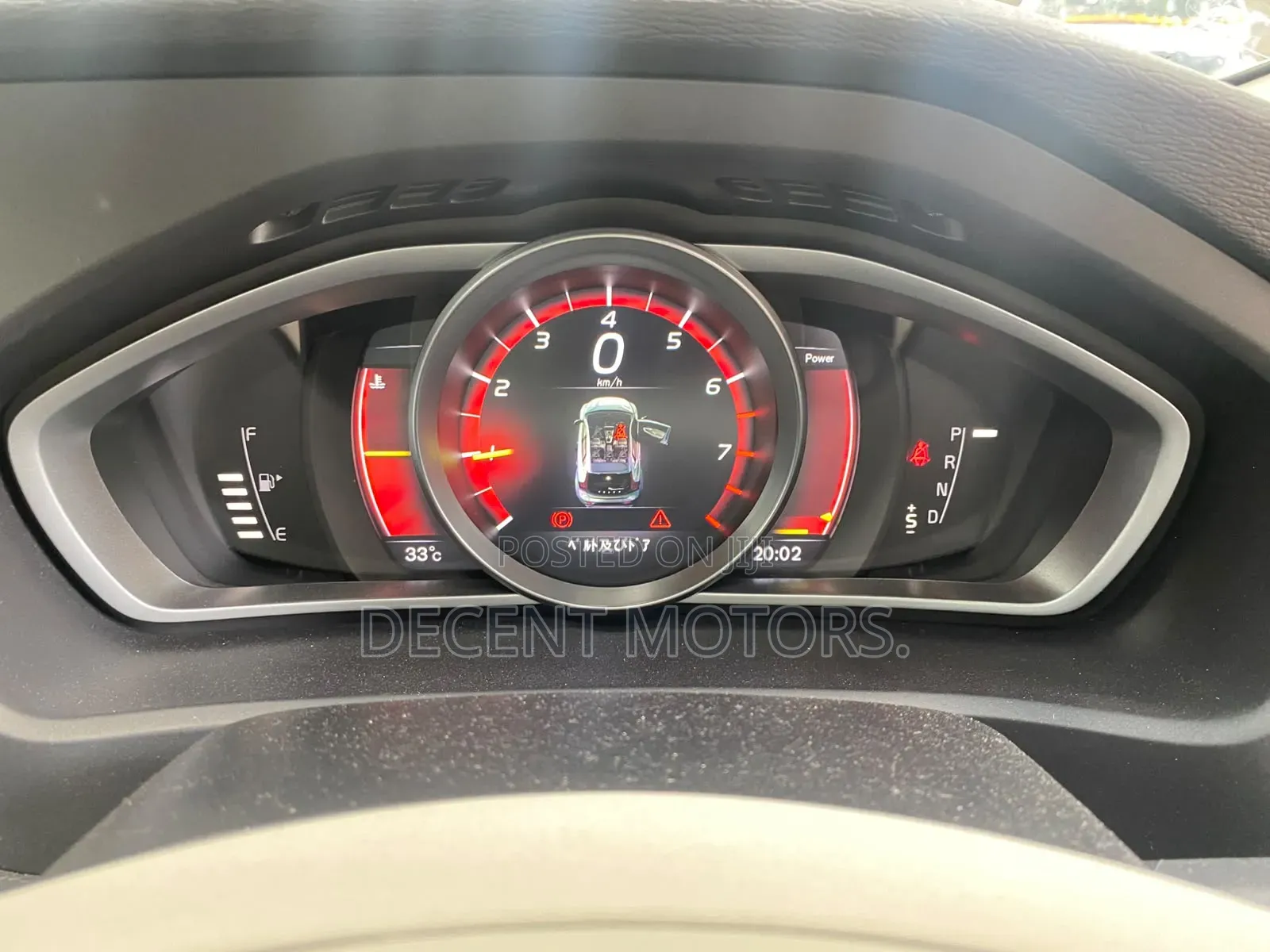 Volvo V40 2019 Gray