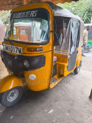 Bajaj RE 2019 Yellow