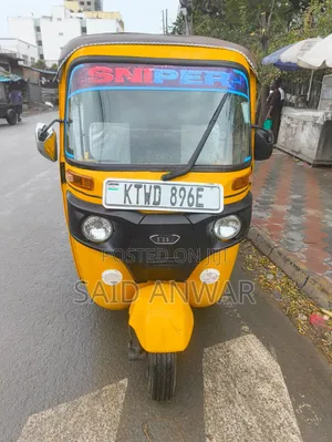 Bajaj RE 2023 Yellow