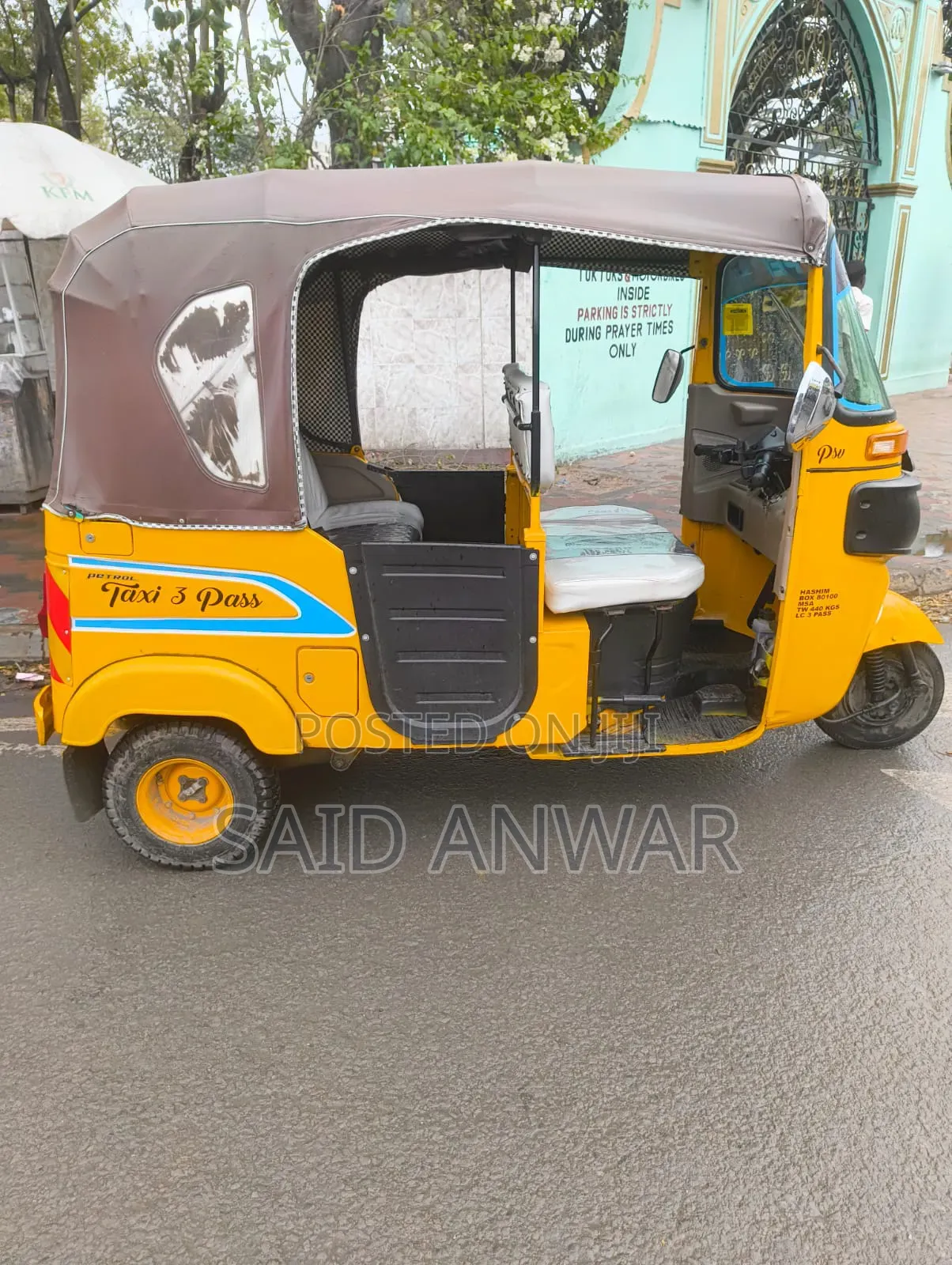 Bajaj RE 2023 Yellow