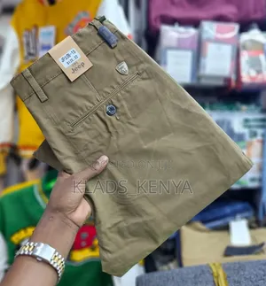 Official Khaki Trousers