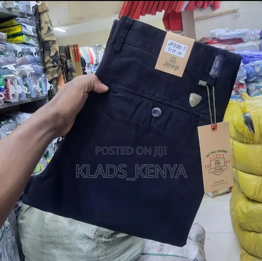 Official Khaki Trousers