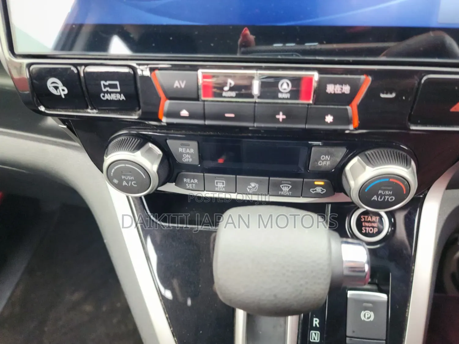 Nissan Serena 2019 Black