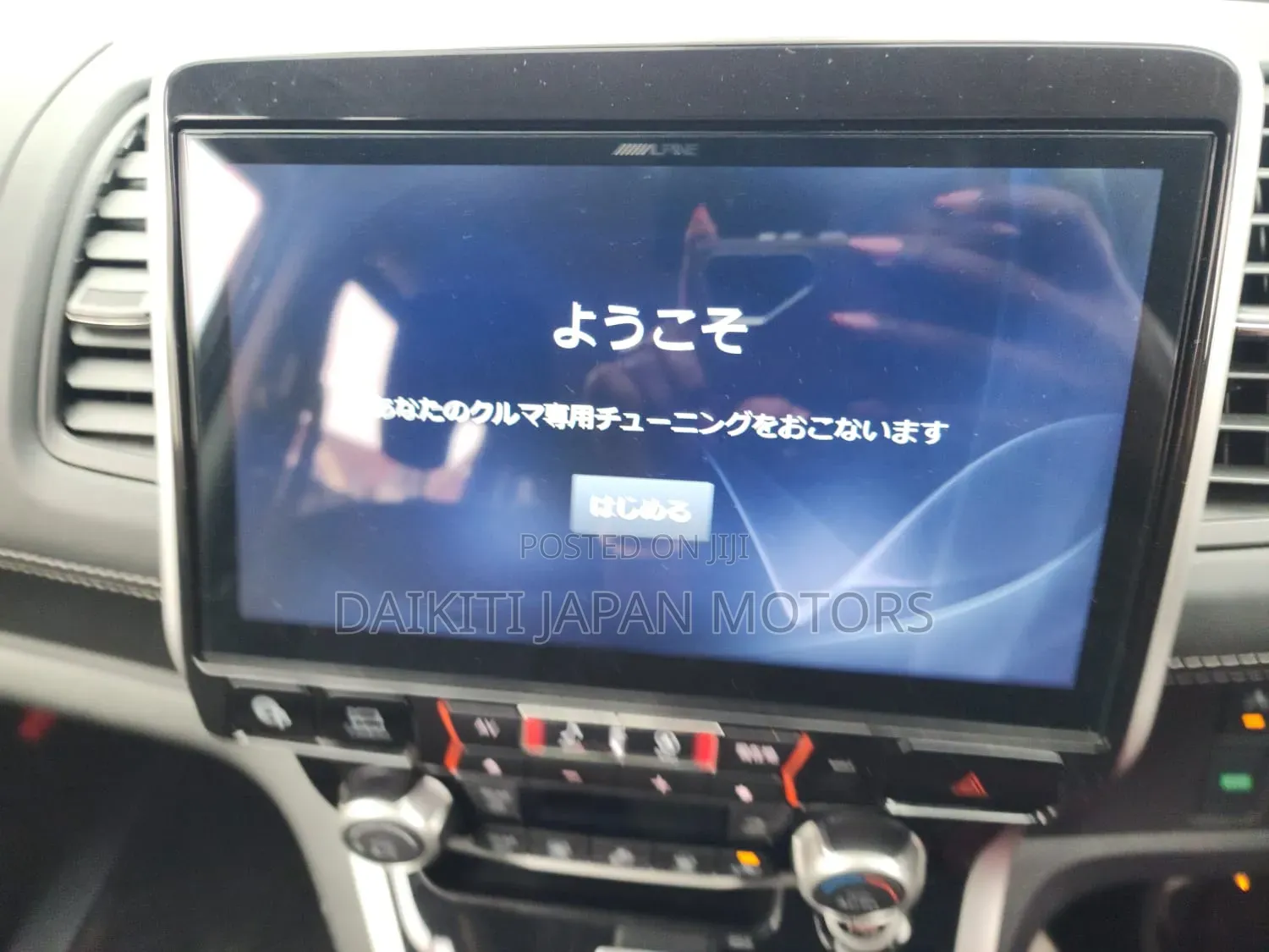 Nissan Serena 2019 Black
