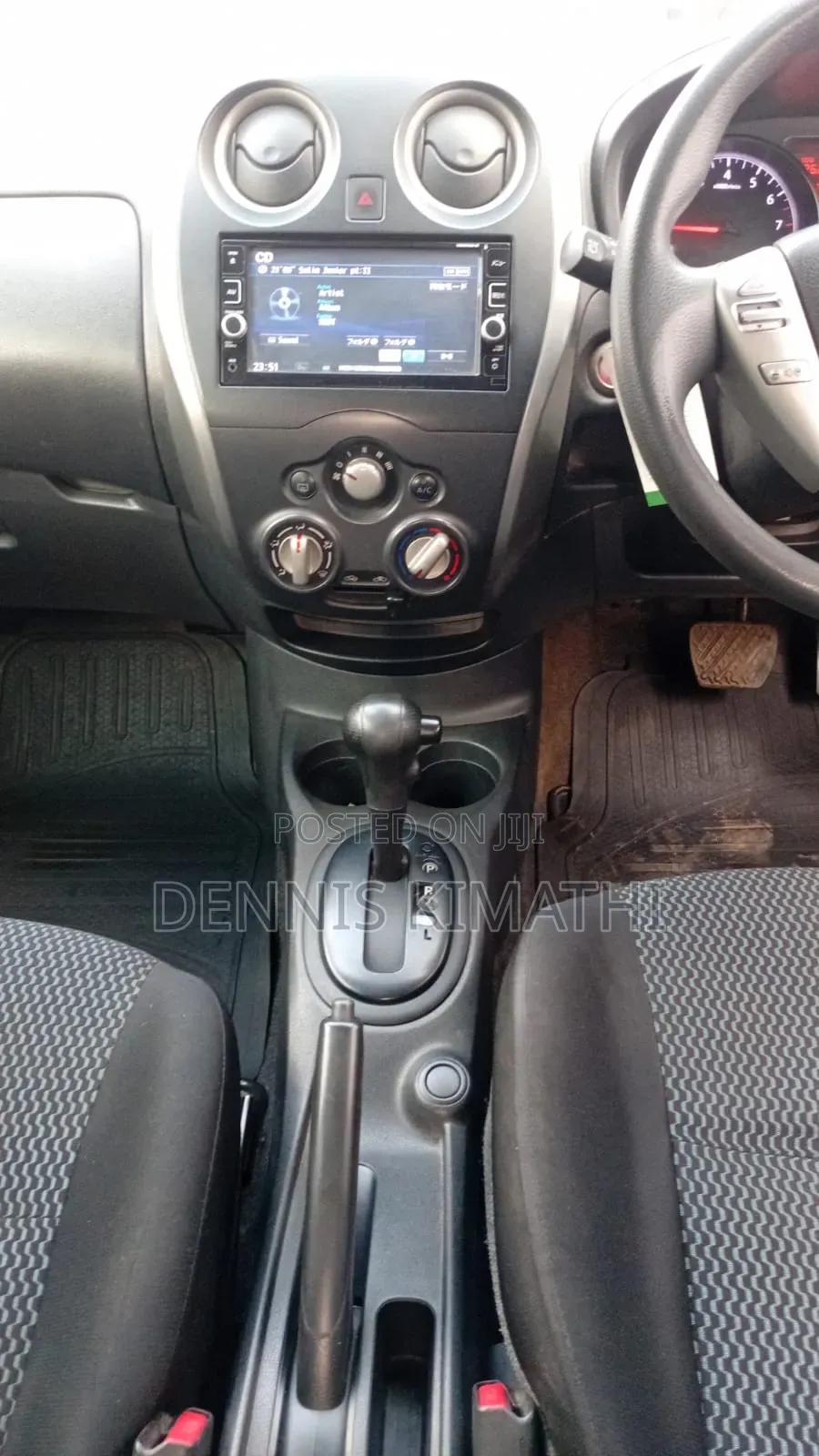 Nissan Note 1.2 Petrol 2016 Brown