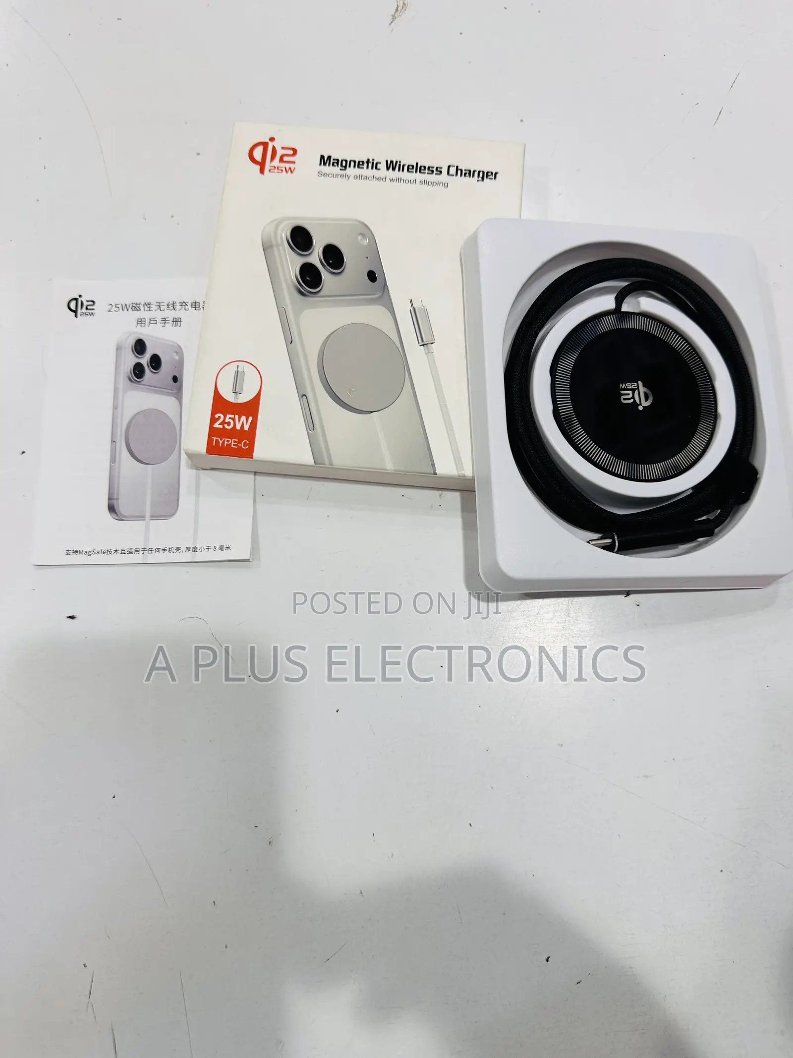 Q12 Wireless Phone Fast Charger High Speed Charging Pad