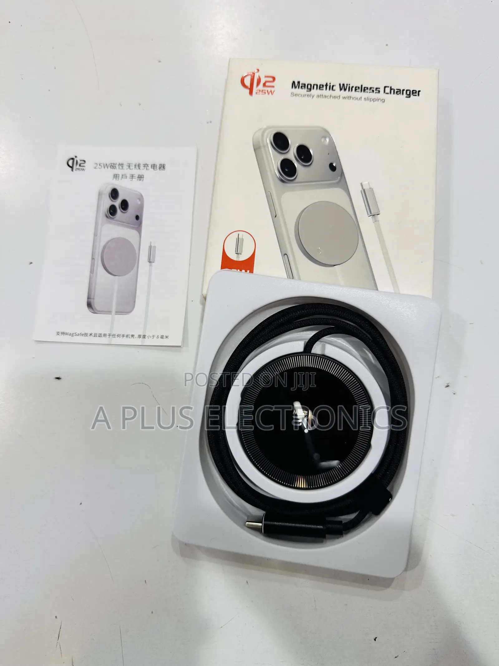 Q12 Wireless Phone Fast Charger High Speed Charging Pad