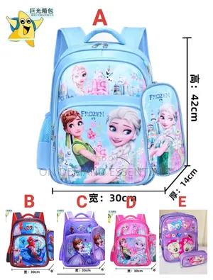 Cartoon Themed Pencil Pouch and School Bag