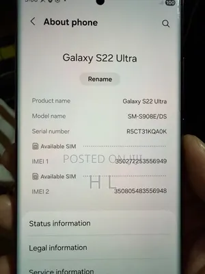 Samsung Galaxy S22 Ultra 5G 256 GB Bronze
