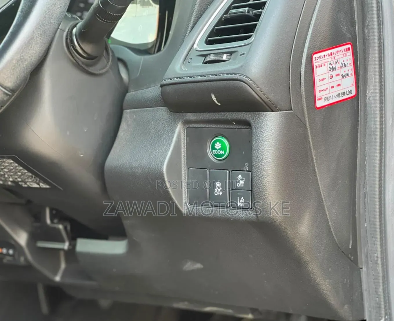 Honda Vezel 1.5 2WD 2019 Brown