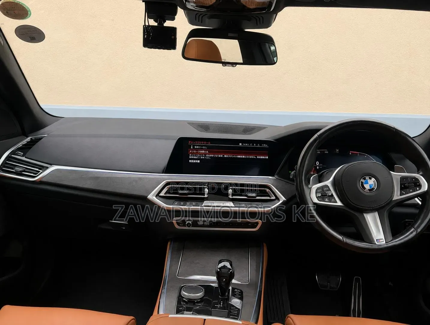 BMW X5 2019 White