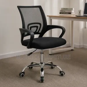 Adjustable Swivel Computer Chair