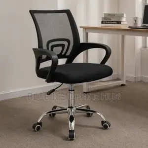 Adjustable Swivel Computer Chair