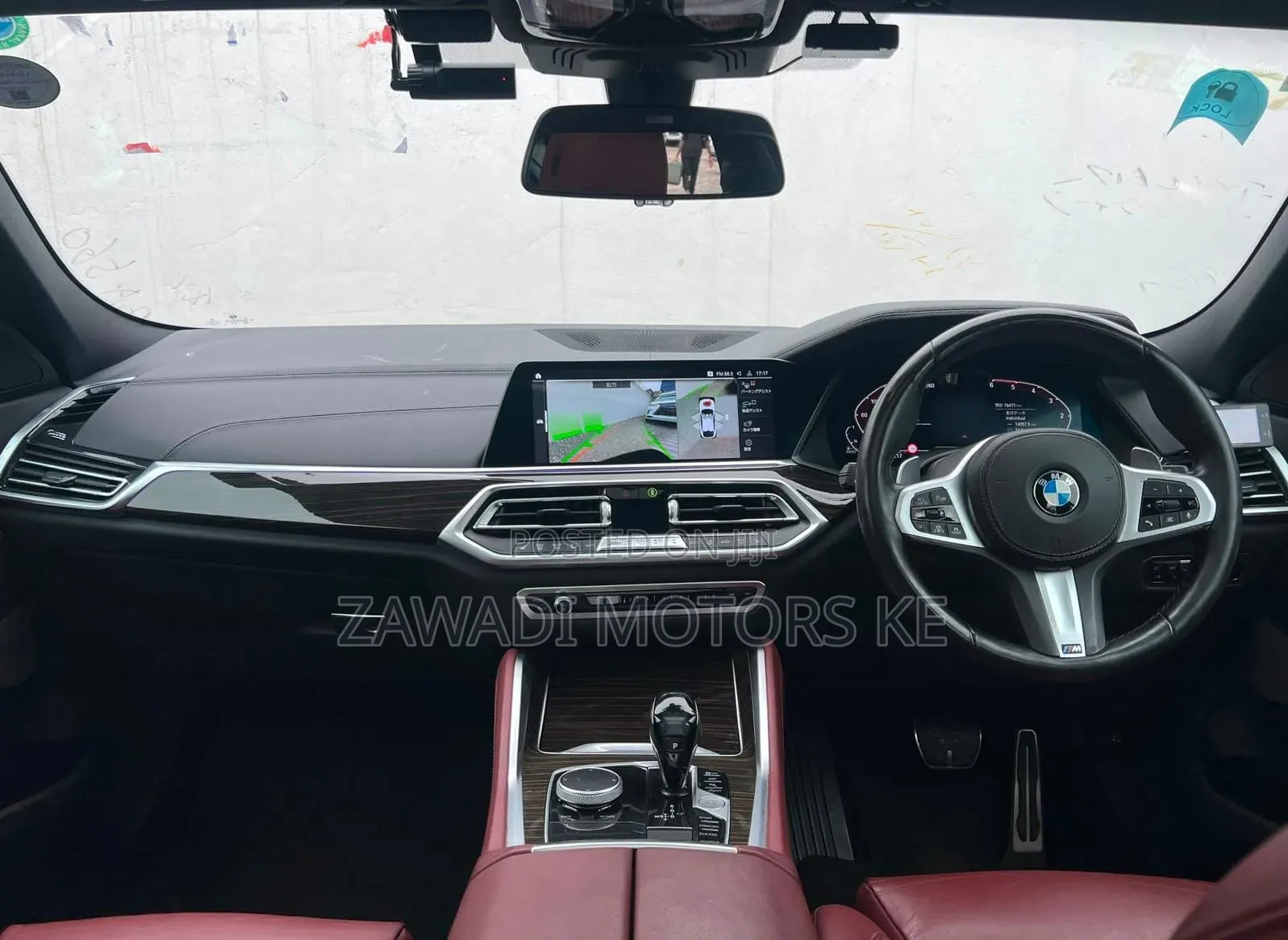 BMW X6 2020 Pearl
