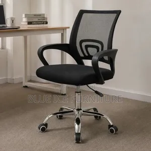 Adjustable Swivel Computer Chair