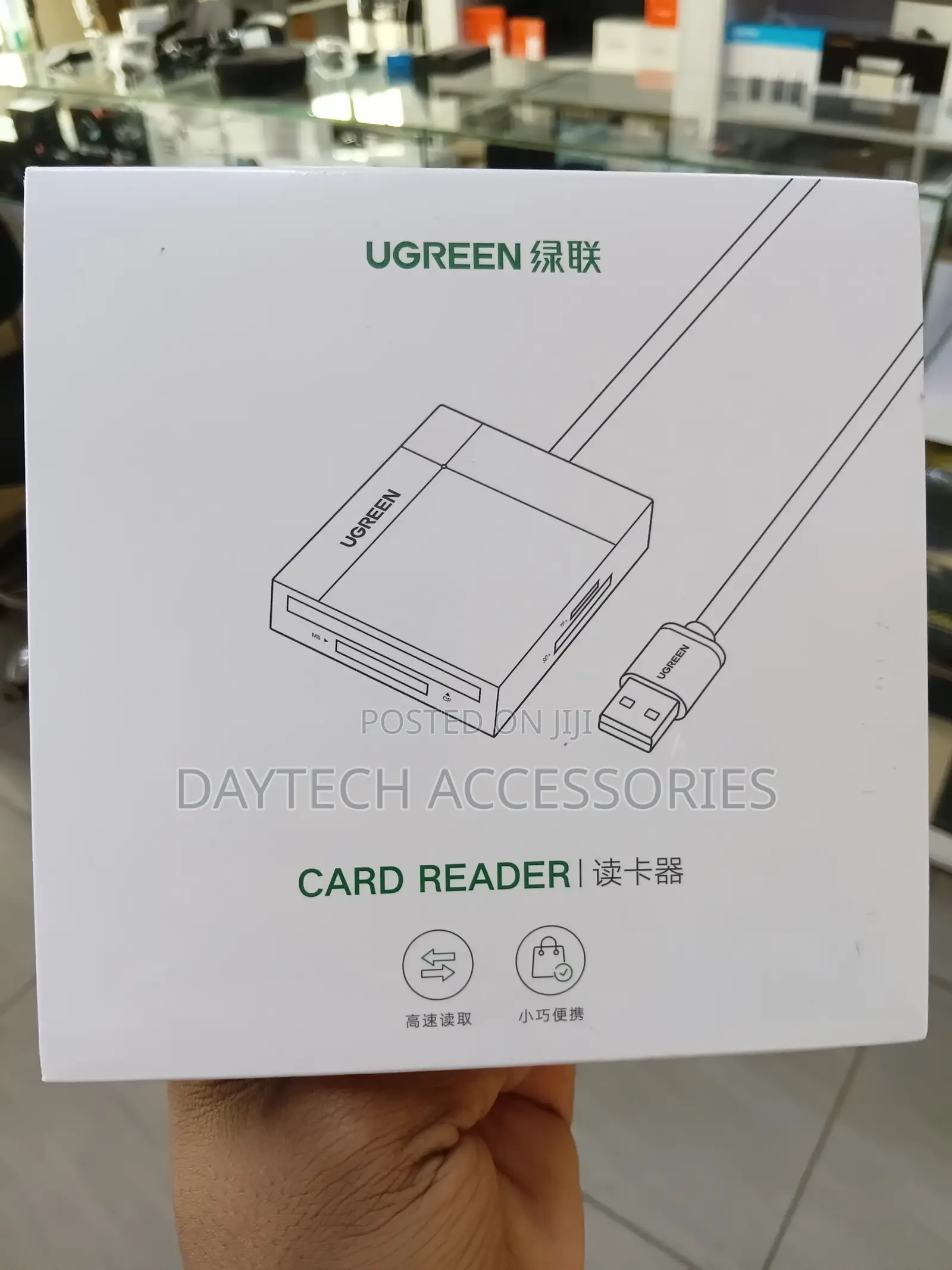 The UGREEN USB 3.0 All-in-One Card Reader (CR125)