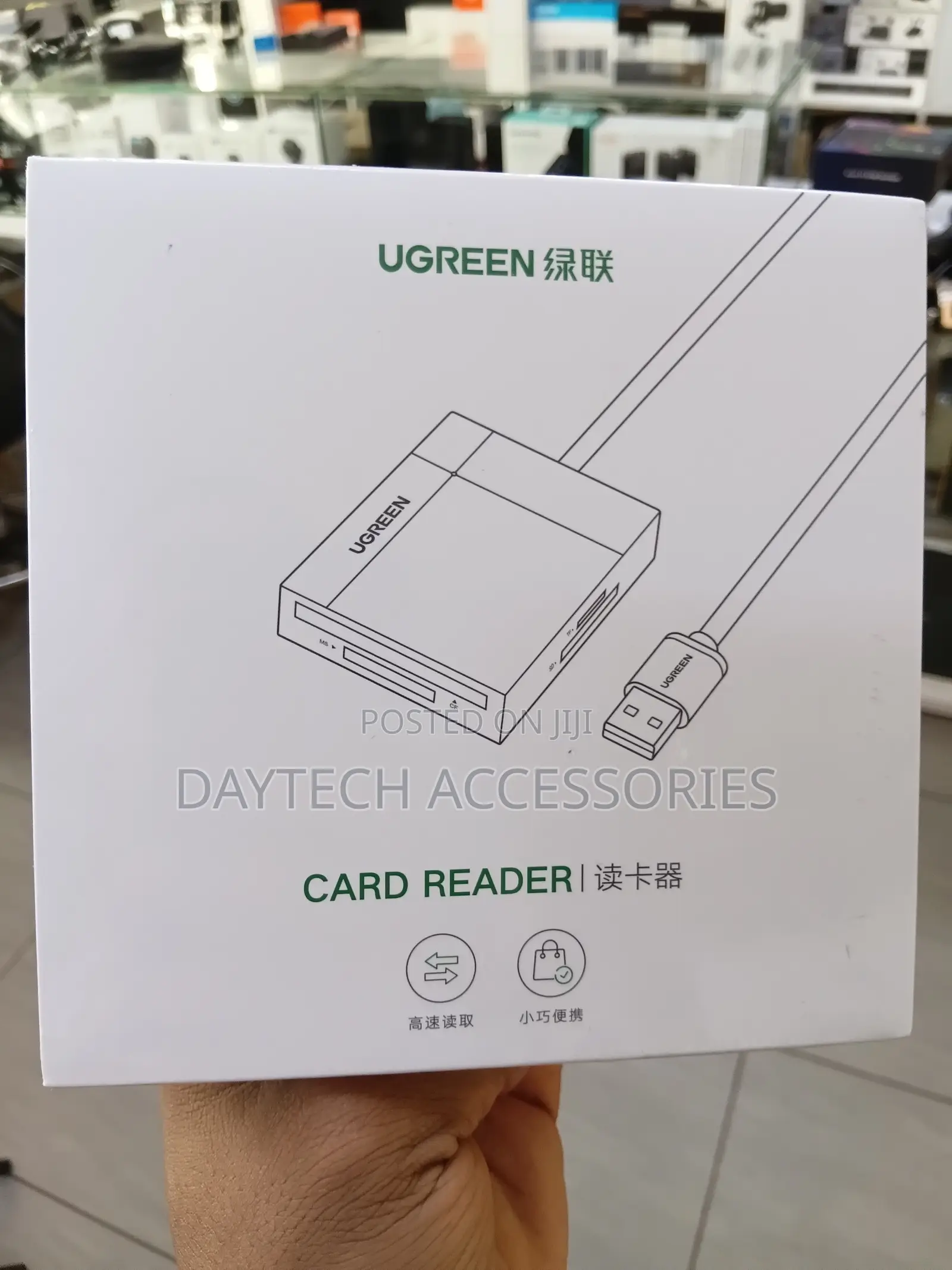 The UGREEN USB 3.0 All-in-One Card Reader (CR125)